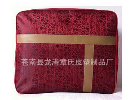 專業訂制各類床上用品棉被被子包裝 無紡布鋼絲包批發采購