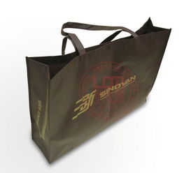 邵陽(yáng)制造無(wú)紡布袋生產(chǎn)廠家 長(zhǎng)沙定制宣傳環(huán)保袋,邵陽(yáng)制造無(wú)紡布袋生產(chǎn)廠家 長(zhǎng)沙定制宣傳環(huán)保袋生產(chǎn)廠家,邵陽(yáng)制造無(wú)紡布袋生產(chǎn)廠家 長(zhǎng)沙定制宣傳環(huán)保袋價(jià)格