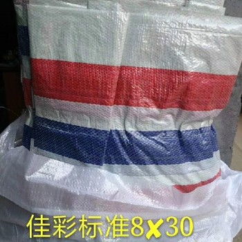 施工圍擋彩條布